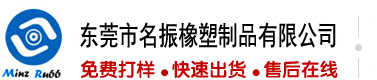 屄屄白浆影院